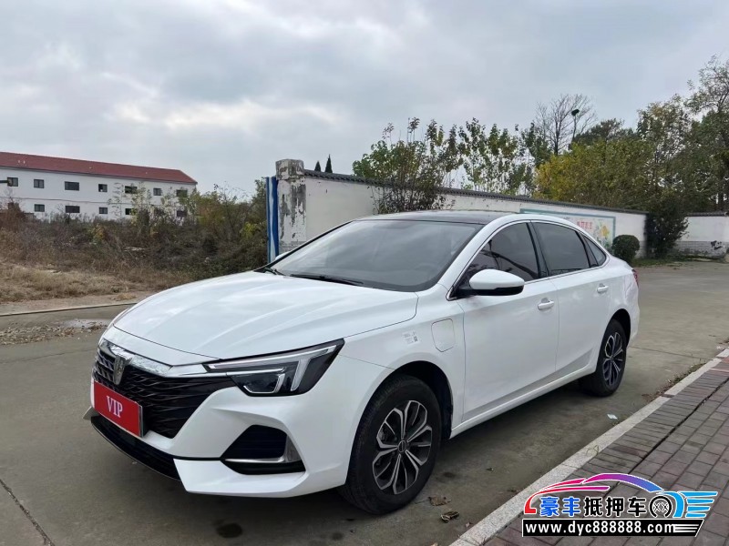 24年荣威i6轿车抵押车出售