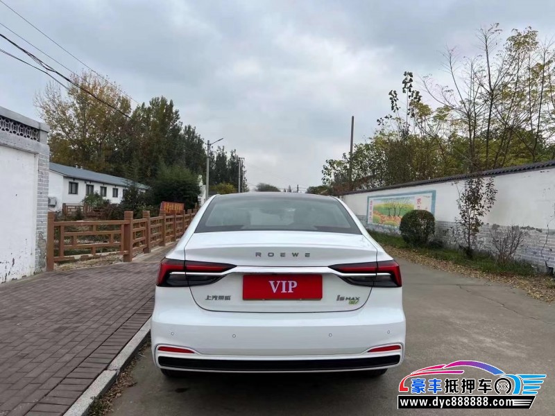 24年荣威i6轿车抵押车出售