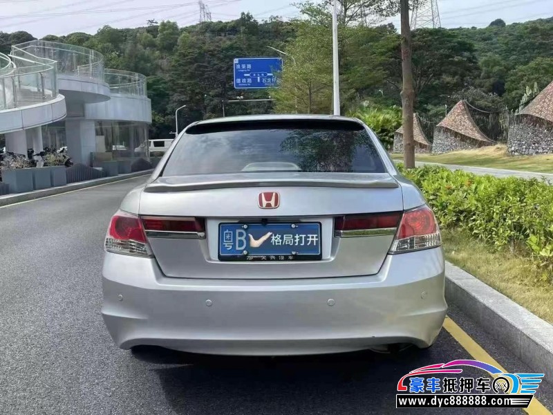 12年本田雅阁轿车抵押车出售