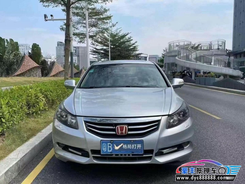 12年本田雅阁轿车抵押车出售