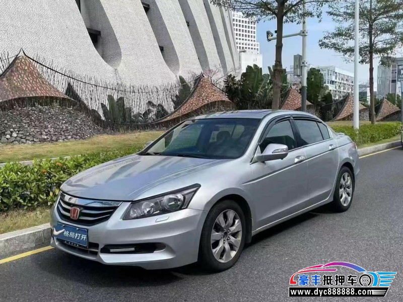 12年本田雅阁轿车抵押车出售