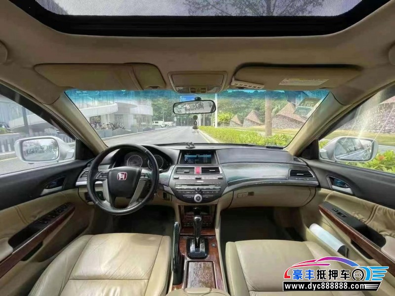 12年本田雅阁轿车抵押车出售