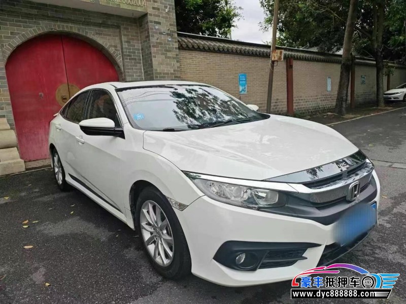 17年本田思域轿车抵押车出售