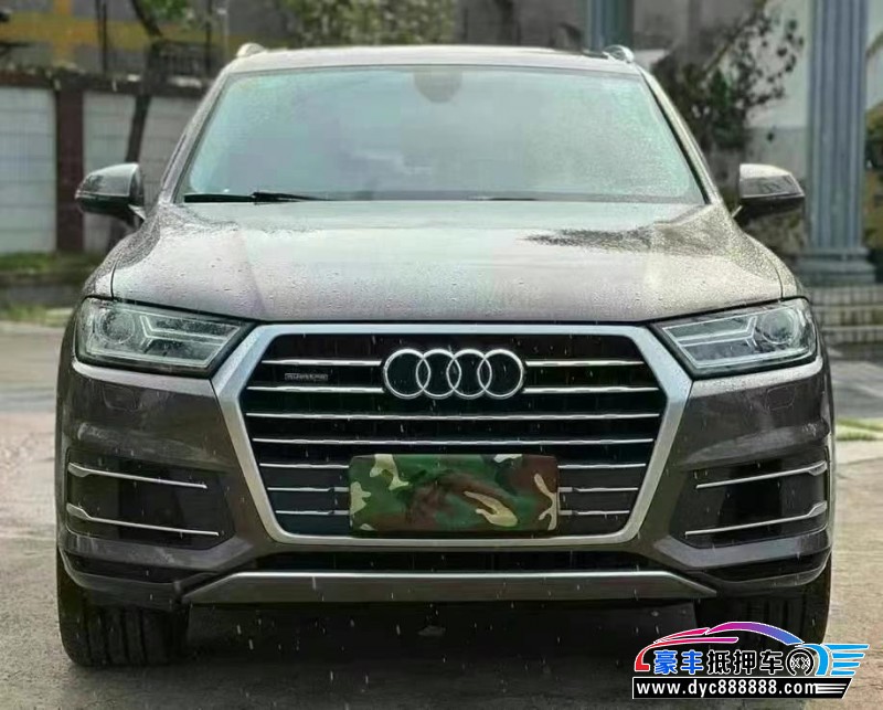 17年奥迪Q7轿车抵押车出售