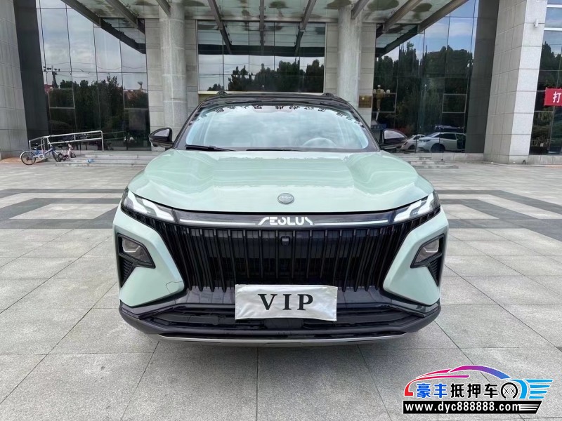 23年东风风神皓极轿车抵押车出售