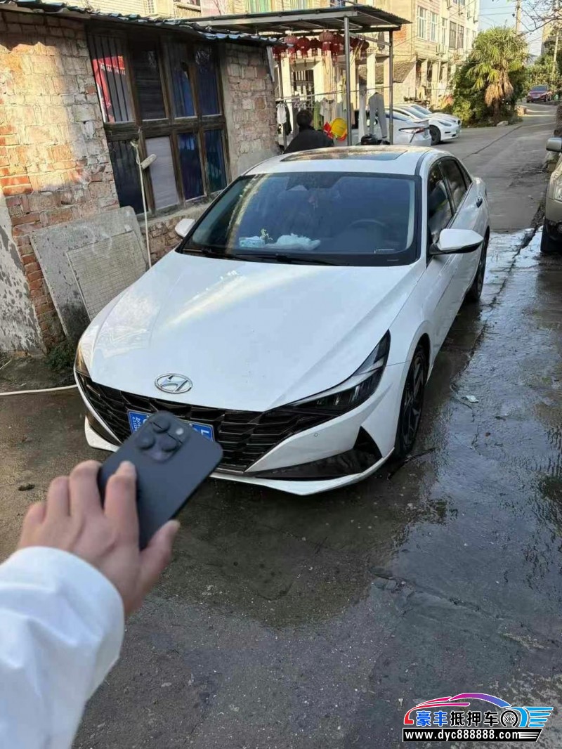 20年现代伊兰特轿车抵押车出售