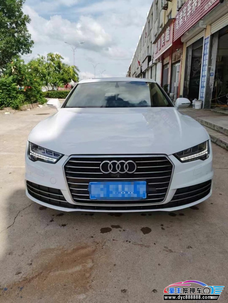 17年奥迪A7轿车抵押车出售