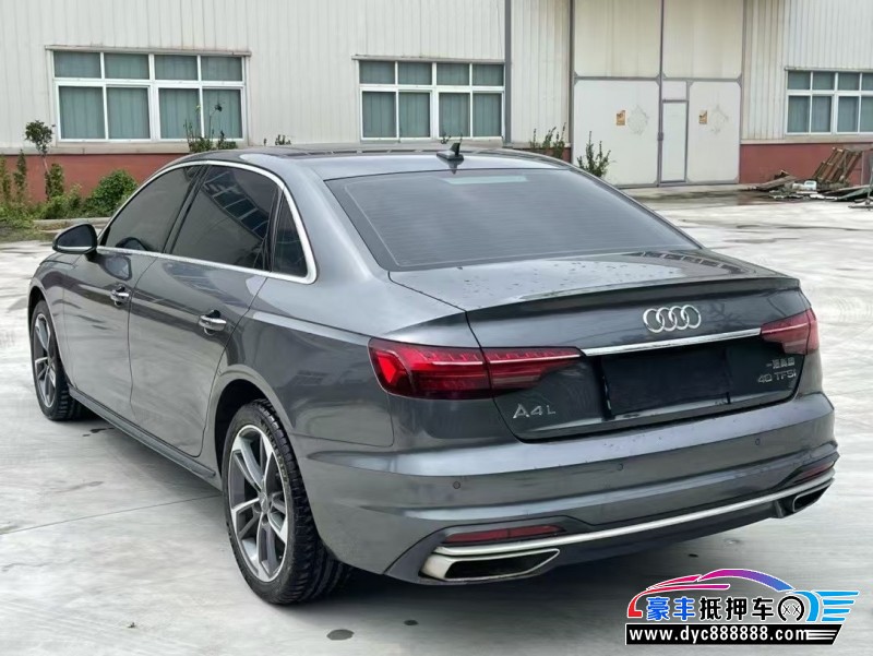 21年奥迪A4L轿车抵押车出售