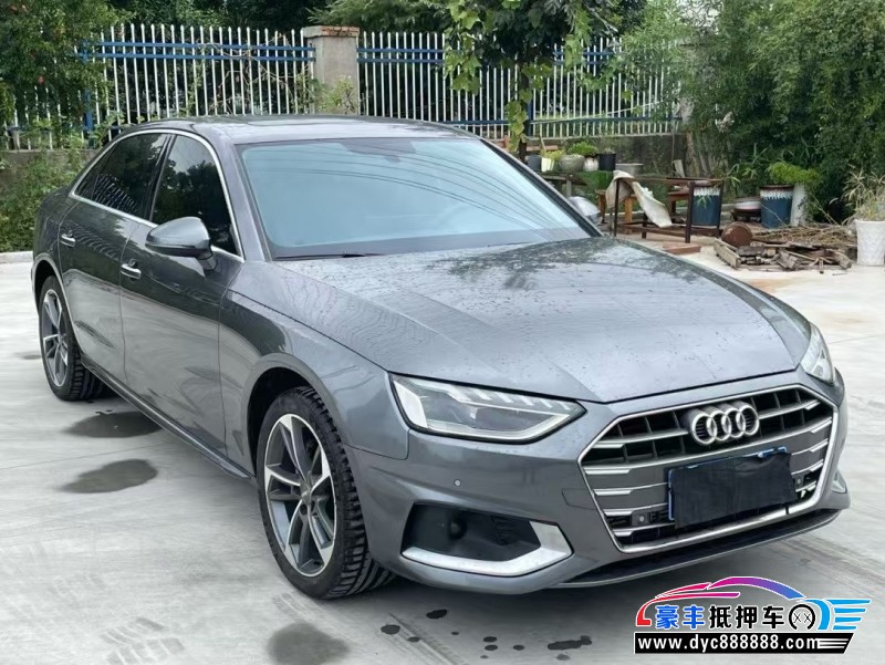 21年奥迪A4L轿车抵押车出售