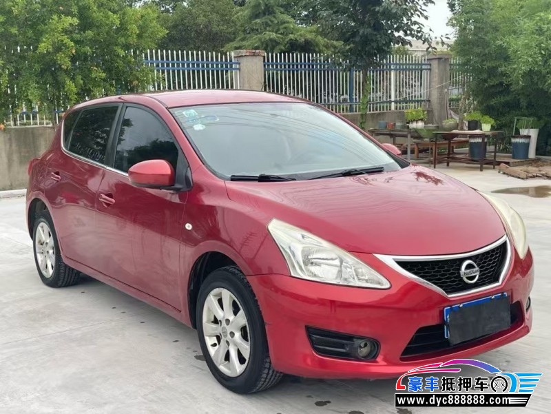 15年日产骐达轿车抵押车出售
