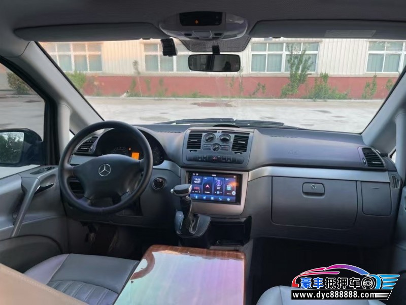 12年奔驰威霆轿车抵押车出售