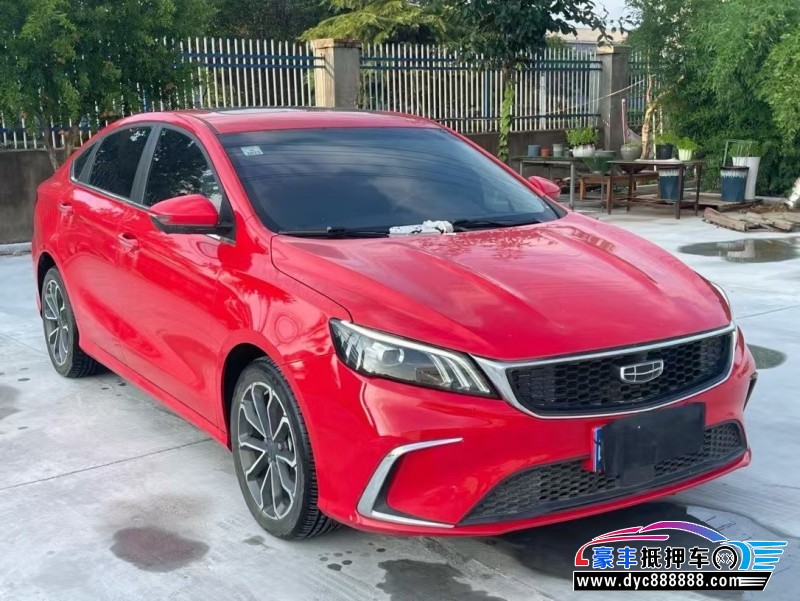 21年吉利缤瑞轿车抵押车出售