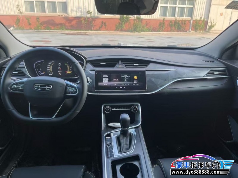 21年吉利缤瑞轿车抵押车出售