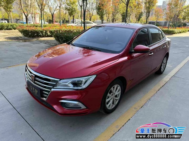 20年荣威i5轿车抵押车出售