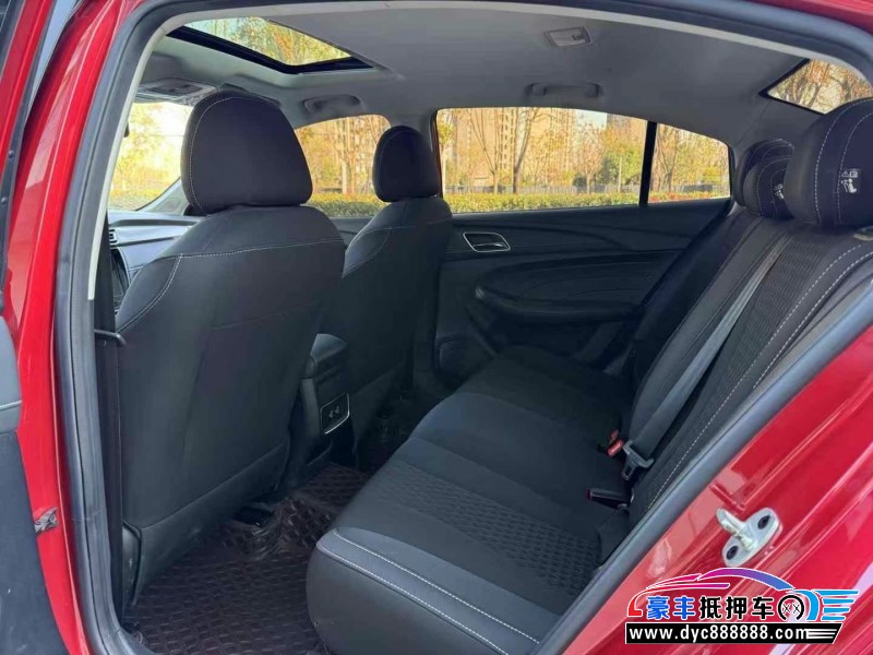 20年荣威i5轿车抵押车出售