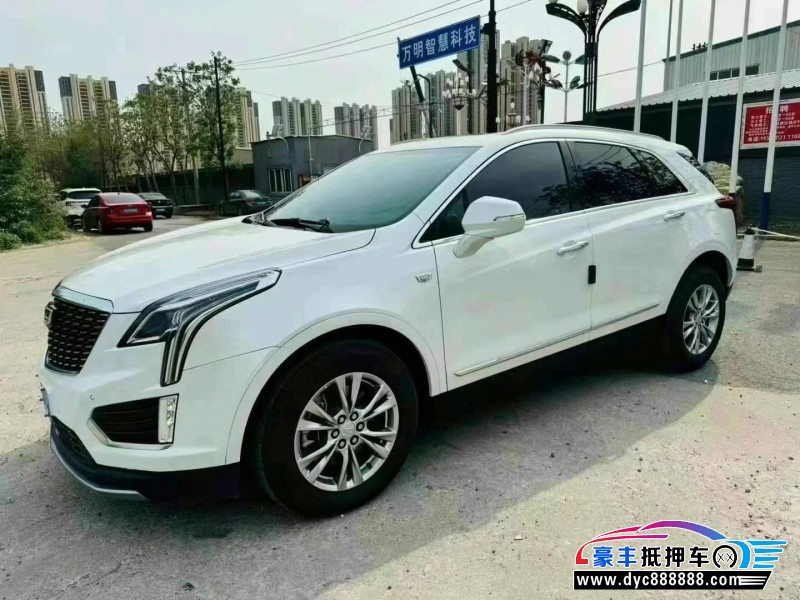 23年凯迪拉克XT5轿车抵押车出售