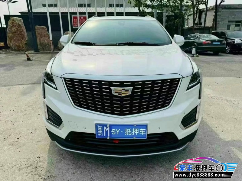 23年凯迪拉克XT5轿车抵押车出售