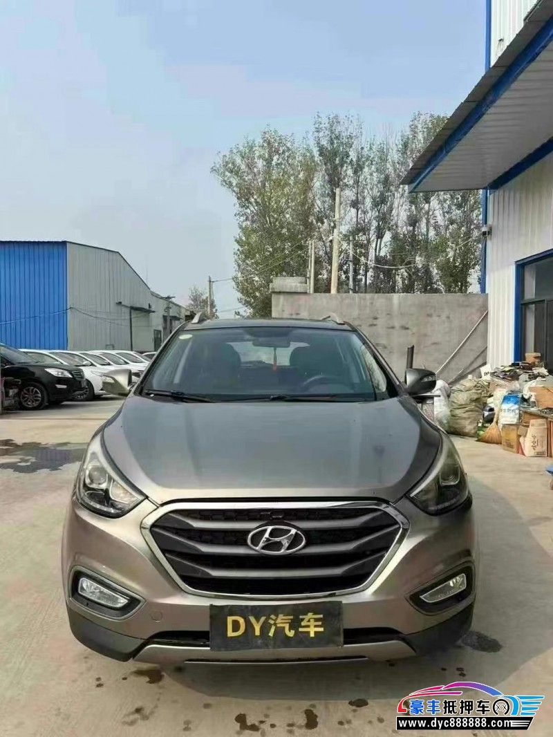 14年现代ix35轿车抵押车出售