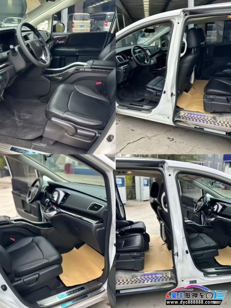 21年本田奥德赛轿车抵押车出售