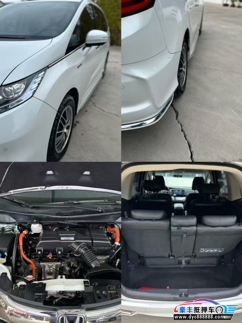 21年本田奥德赛轿车抵押车出售