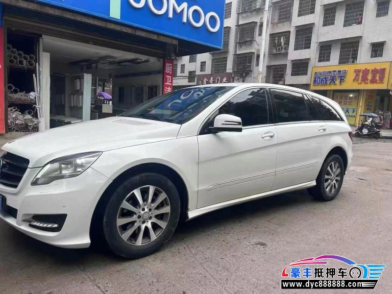 14年奔驰R轿车抵押车出售