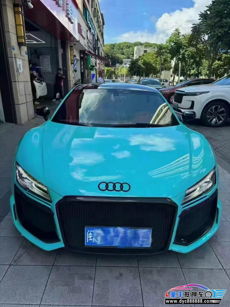 14年奥迪R8轿车抵押车出售