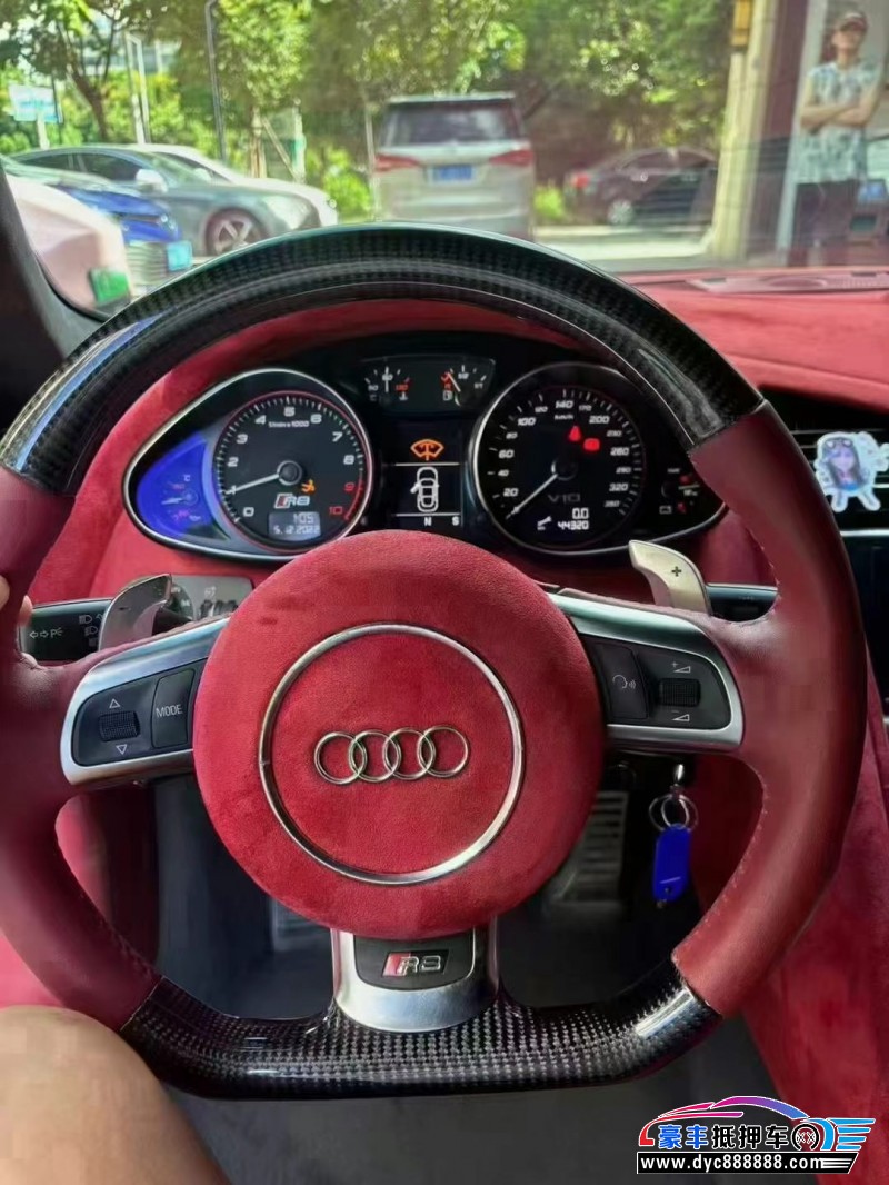 14年奥迪R8轿车抵押车出售