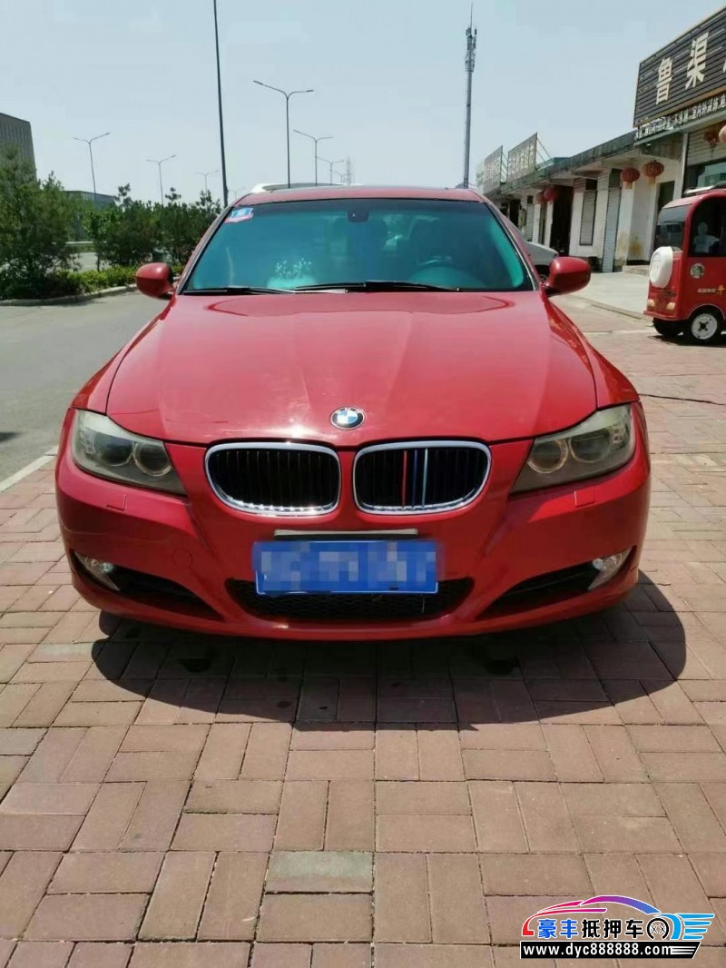 11年宝马1系轿车抵押车出售