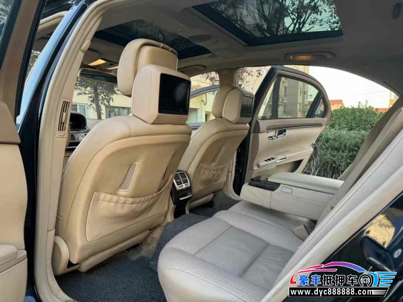 09年奔驰S轿车抵押车出售