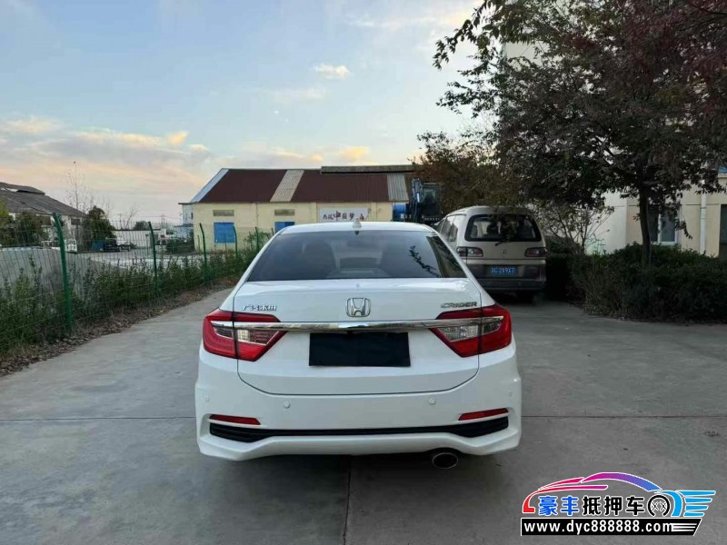15年本田凌派轿车抵押车出售