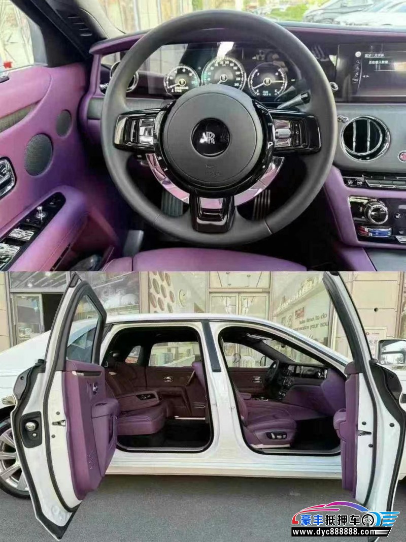 24年劳斯莱斯古斯特轿车抵押车出售