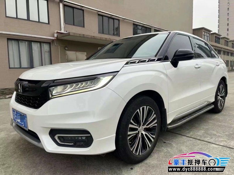 18年本田冠道轿车抵押车出售