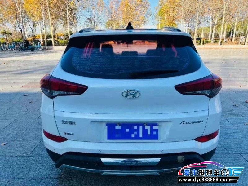 16年现代途胜轿车抵押车出售