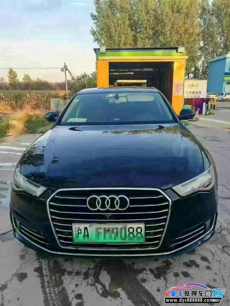 18年奥迪A6轿车抵押车出售