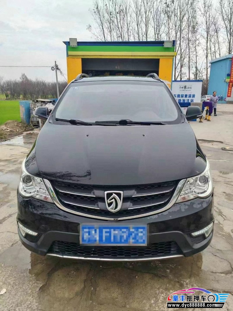 15年宝骏730轿车抵押车出售