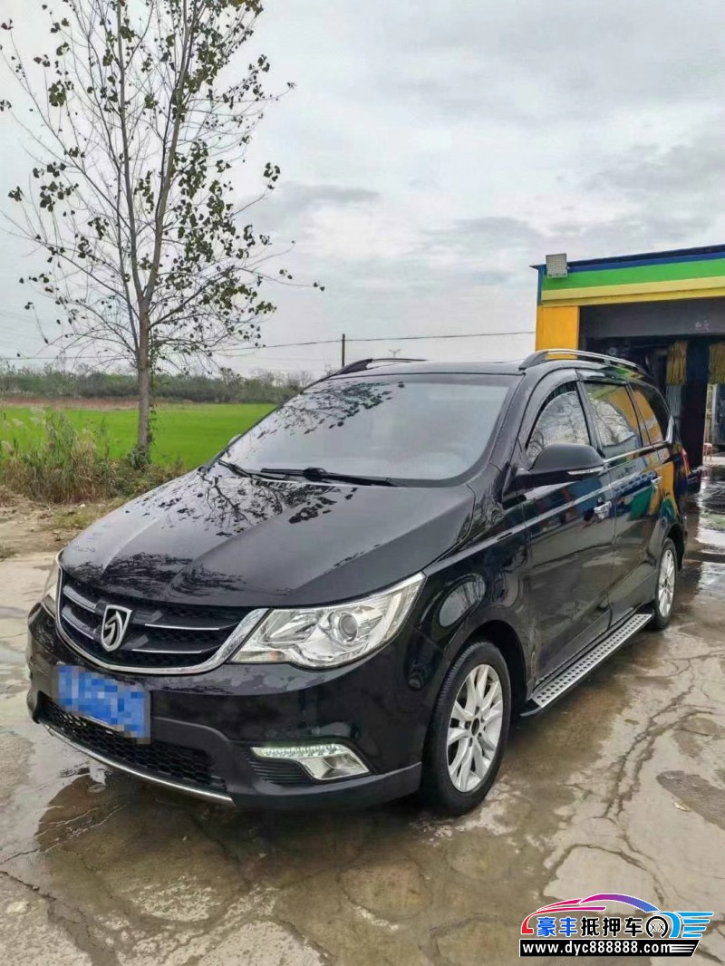 15年宝骏730轿车抵押车出售