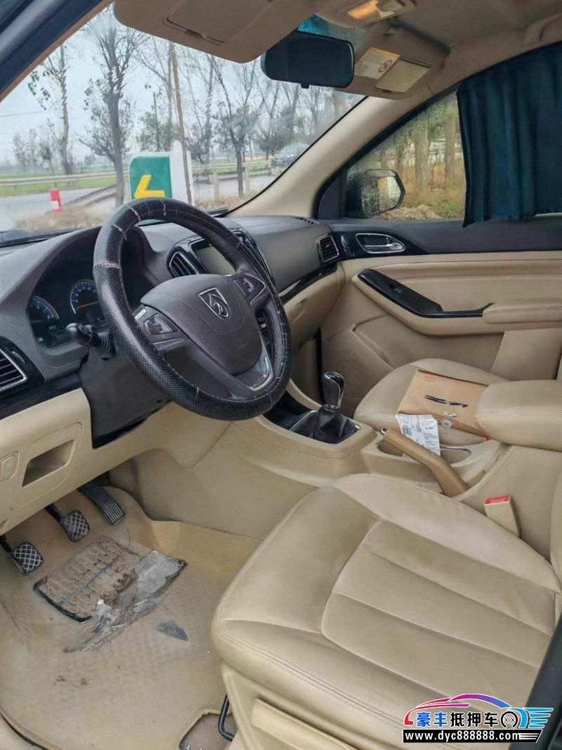 15年宝骏730轿车抵押车出售