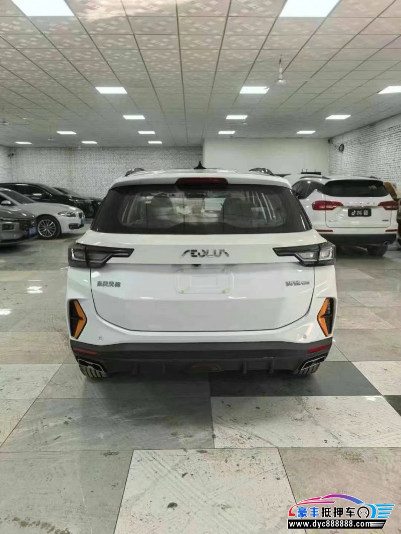 24年东风风神奕炫轿车抵押车出售