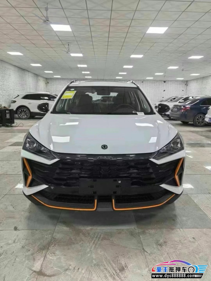 24年东风风神奕炫轿车抵押车出售