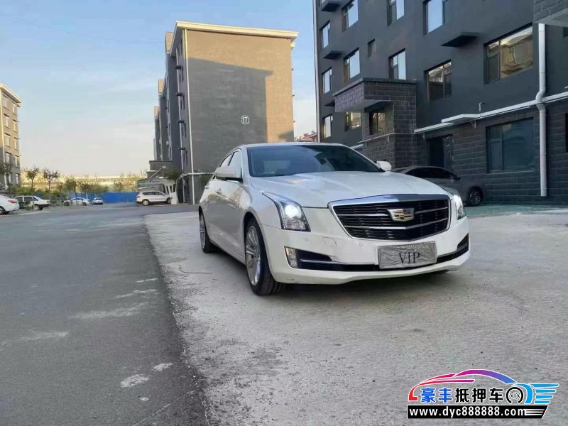 17年凯迪拉克ATS-L轿车抵押车出售