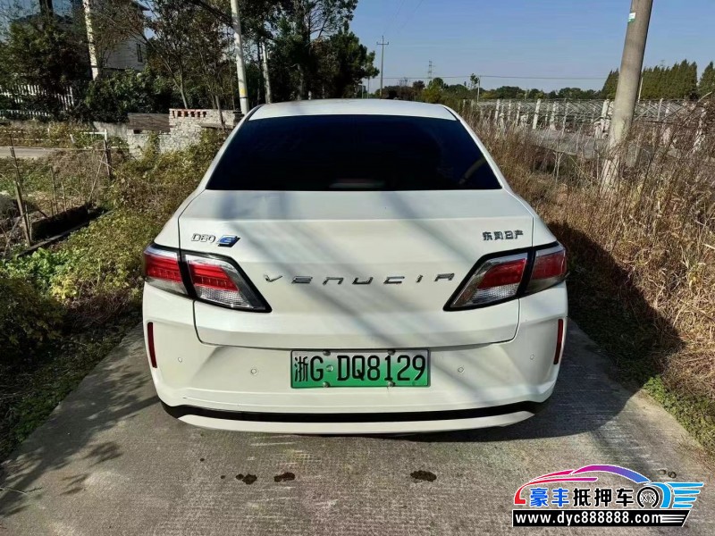 22年启辰D60轿车抵押车出售