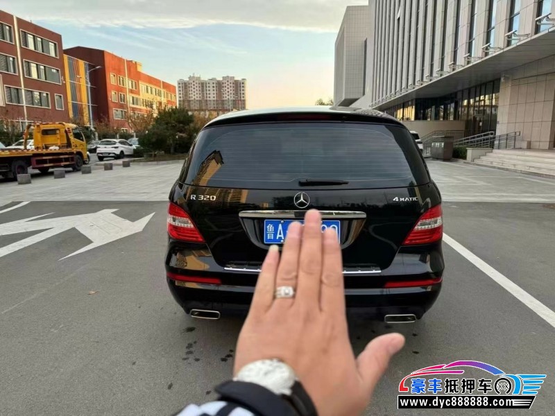 16年奔驰R轿车抵押车出售