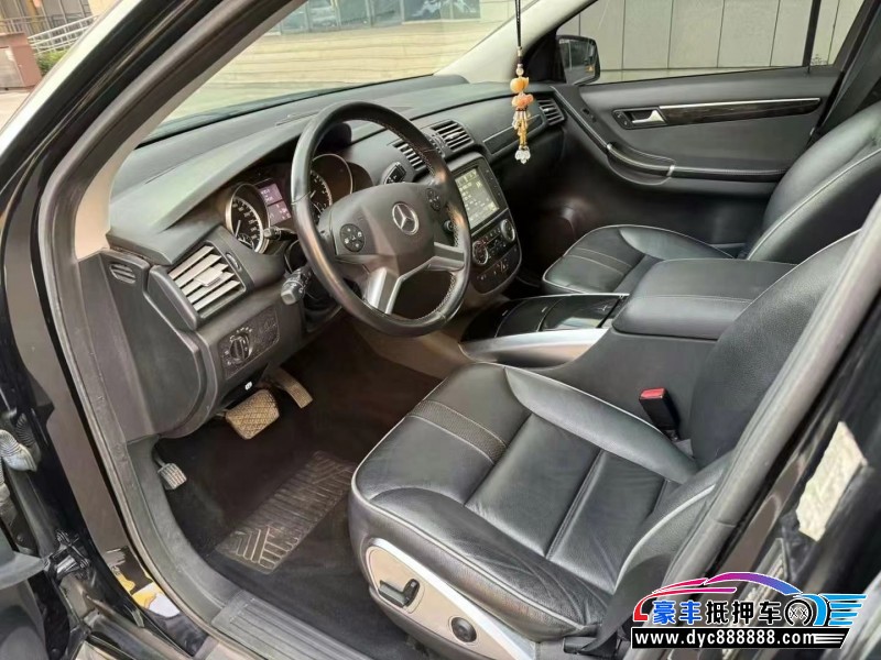 16年奔驰R轿车抵押车出售