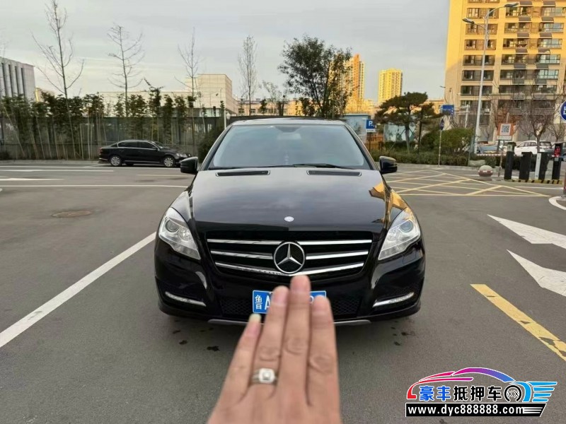 16年奔驰R轿车抵押车出售