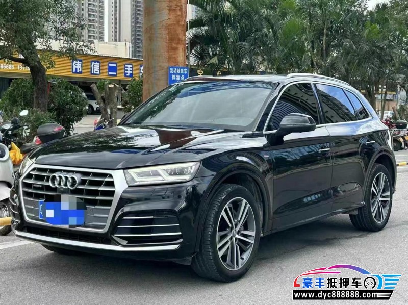 20年奥迪Q5轿车抵押车出售