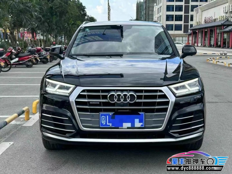 20年奥迪Q5轿车抵押车出售