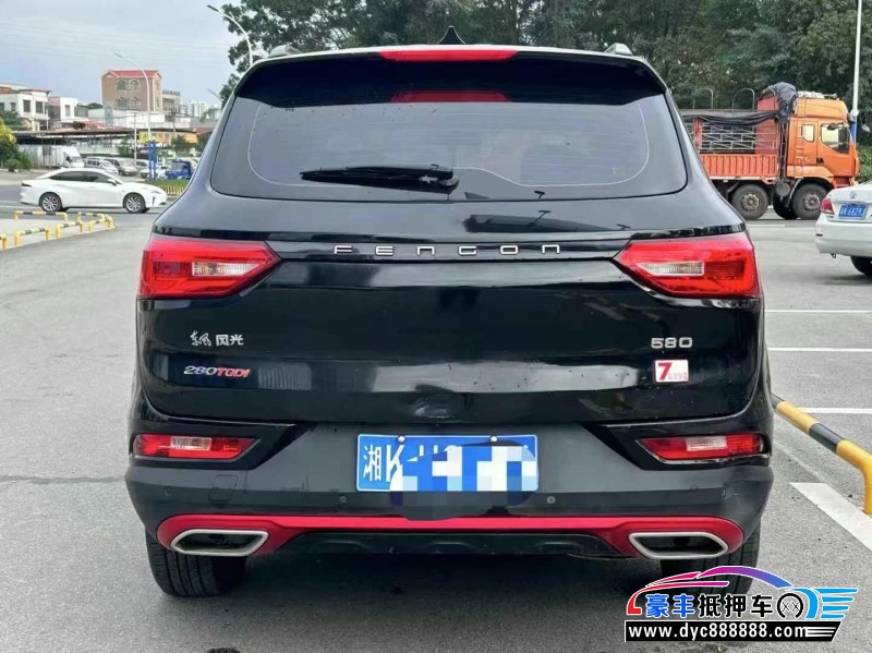 21年东风风光580轿车抵押车出售