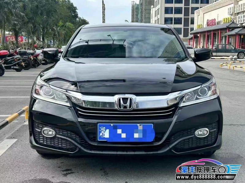 17年本田雅阁轿车抵押车出售