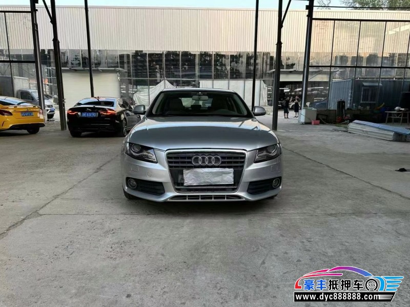 12年奥迪A4L轿车抵押车出售