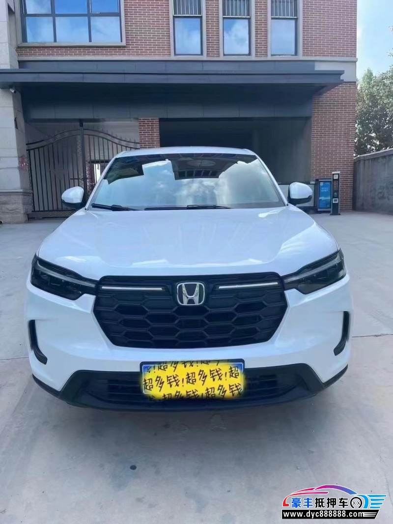 24年本田HR-V轿车抵押车出售